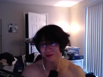 Kaykayni June 29, 2025 Chaturbate stream image