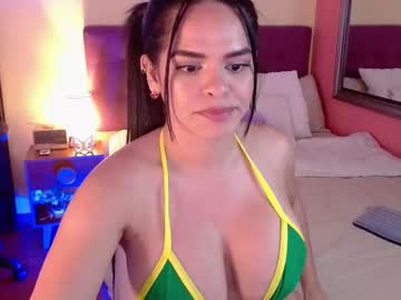 Mafer_Meow June 29, 2025 Chaturbate stream image