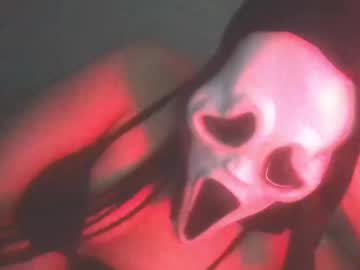 Bequietalreadyy June 30, 2025 Chaturbate stream image