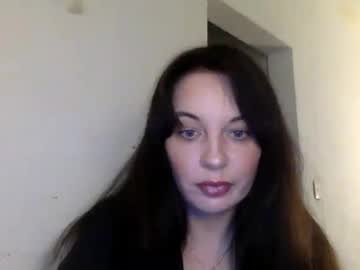 Miragee1 June 30, 2025 Chaturbate stream image