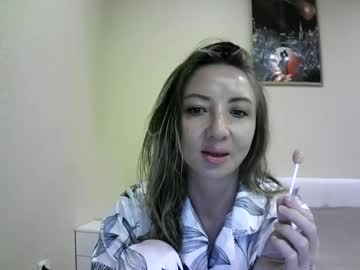 Elvinasweet June 30, 2025 Chaturbate stream image