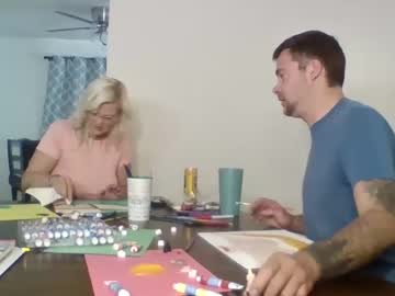 Gloryummy June 30, 2025 Chaturbate stream image