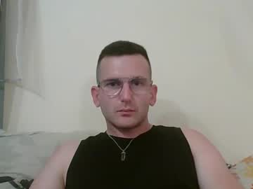 Suckmycl00ck June 30, 2025 Chaturbate stream image
