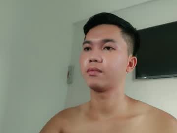 Asiancummerx25 June 30, 2025 Chaturbate stream image