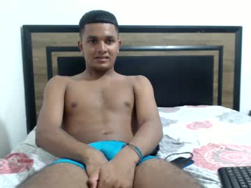 Choco_Brownnie June 30, 2025 Chaturbate stream image