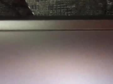 Curvdick86 June 30, 2025 Chaturbate stream image