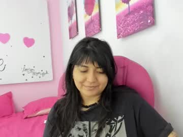 Neith_Sey June 30, 2025 Chaturbate stream image