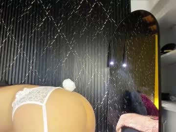 Annie_Paradisee June 30, 2025 Chaturbate stream image