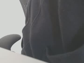 Solidpaulie June 30, 2025 Chaturbate stream image