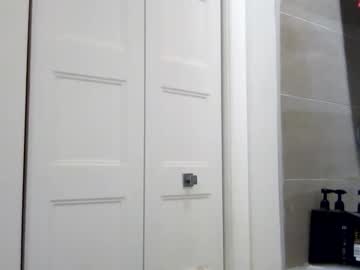 Hdrsh08 June 30, 2025 Chaturbate stream image