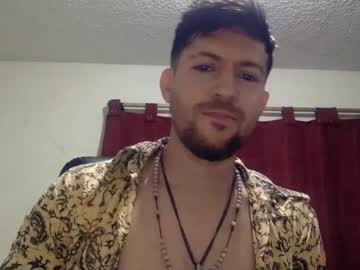Harddick_26 June 30, 2025 Chaturbate stream image