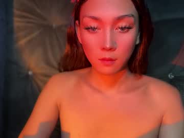 Ms_Kiana June 30, 2025 Chaturbate stream image