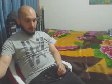 Dinchtcams June 30, 2025 Chaturbate stream image