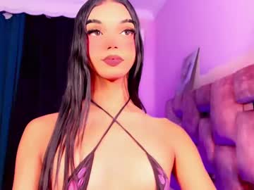 Iriscutetsx June 30, 2025 Chaturbate stream image