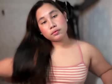 Loveme4ever2025 June 30, 2025 Chaturbate stream image