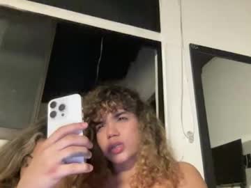 Brithneysquirt June 30, 2025 Chaturbate stream image