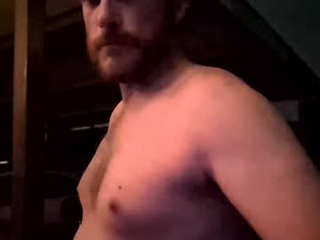 Dirtybirdie6455 June 30, 2025 Chaturbate stream image