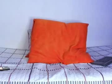J_Musiry June 30, 2025 Chaturbate stream image