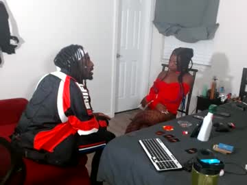 Theleftieone June 30, 2025 Chaturbate stream image