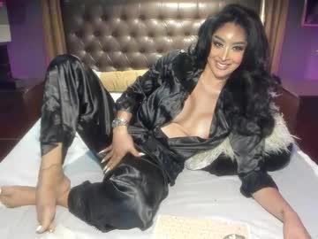 Areeeya June 30, 2025 Chaturbate stream image
