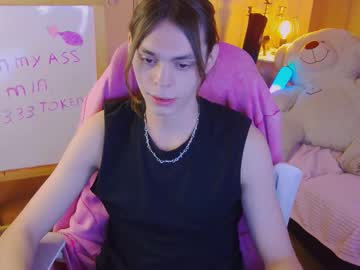 Blazetone June 30, 2025 Chaturbate stream image