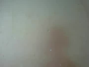 Eliatease1 June 30, 2025 Chaturbate stream image
