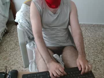 Elpajeadordelamancha June 30, 2025 Chaturbate stream image
