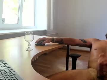 Janexposed June 30, 2025 Chaturbate stream image