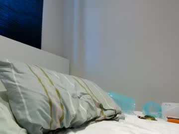 Amber_Bee June 30, 2025 Chaturbate stream image