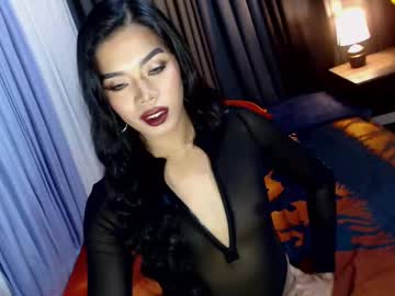 Asmodeus_Daughter June 30, 2025 Chaturbate stream image
