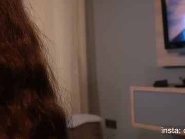 Cutierori June 30, 2025 Chaturbate stream image