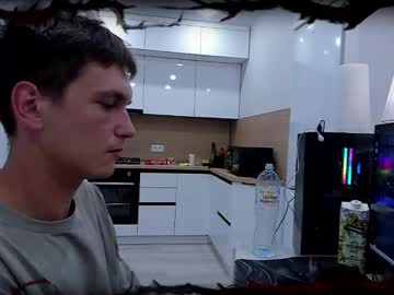Pizdosorama June 30, 2025 Chaturbate stream image