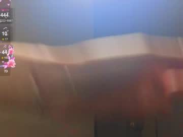 Sirenyuliia June 30, 2025 Chaturbate stream image