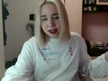 Amberhush June 30, 2025 Chaturbate stream image