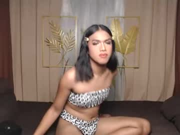 Hugesurprisealexa18 June 30, 2025 Chaturbate stream image