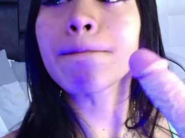 Kaori_Kei June 30, 2025 Chaturbate stream image