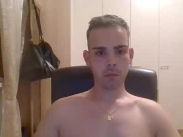 Gionnylove June 30, 2025 Chaturbate stream image
