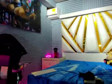 Damiancyrus25 June 30, 2025 Chaturbate stream image
