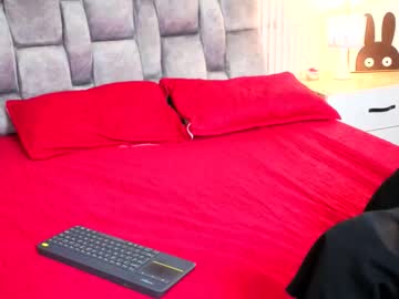 Devils_Cry_ June 30, 2025 Chaturbate stream image