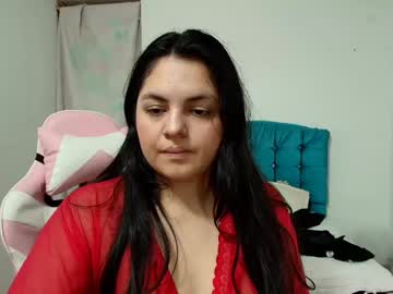 Greicy_Rouse June 30, 2025 Chaturbate stream image