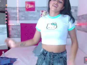 Pleassing_Neighbour June 30, 2025 Chaturbate stream image