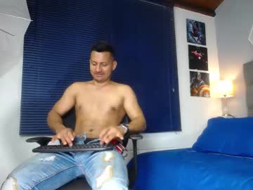 Wiiliam_Turneer June 30, 2025 Chaturbate stream image
