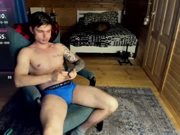 Aurelius_X1 June 30, 2025 Chaturbate stream image