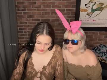 Bansheekind June 30, 2025 Chaturbate stream image