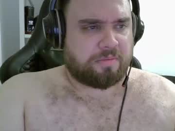 Nico_Theplayer June 30, 2025 Chaturbate stream image