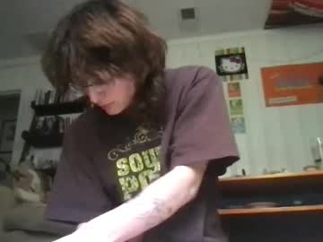 Boywithbug June 30, 2025 Chaturbate stream image