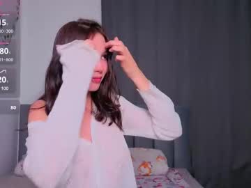 Emelia_Fox June 30, 2025 Chaturbate stream image