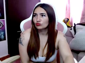 Evagrays June 30, 2025 Chaturbate stream image