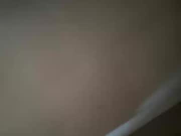 Ecooperusc3643 June 30, 2025 Chaturbate stream image
