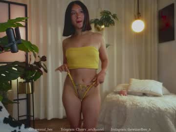 Gigi_Ulala June 30, 2025 Chaturbate stream image